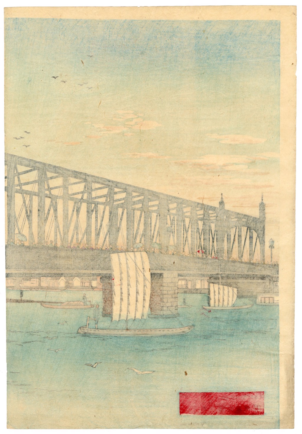 Opening of the New Azuma Bridge, Tokyo by Inoue Yasuji | The