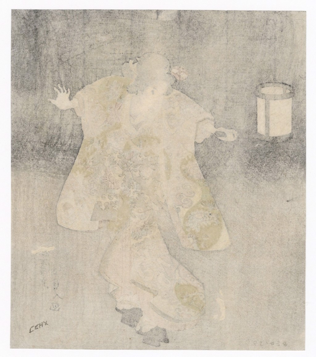 83~98:Rosanjin K·Yamashita Mitsuo·Aida 83~98:Rosanjin K·Yamashita Mitsuo·Aida Japanese Mitsuo Aida Museum