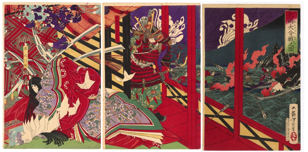 The Great Battle of Yashima by Yoshitoshi | The Art of Japan