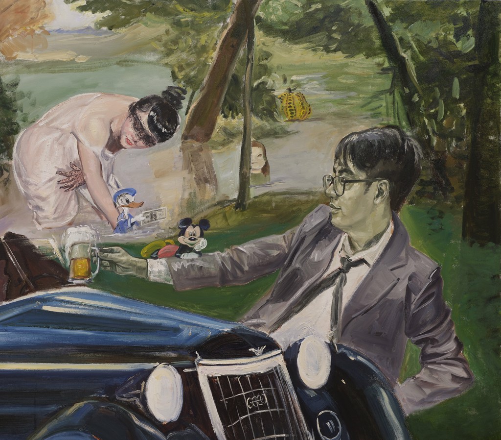A Toast to Our Lunch by Su Yu