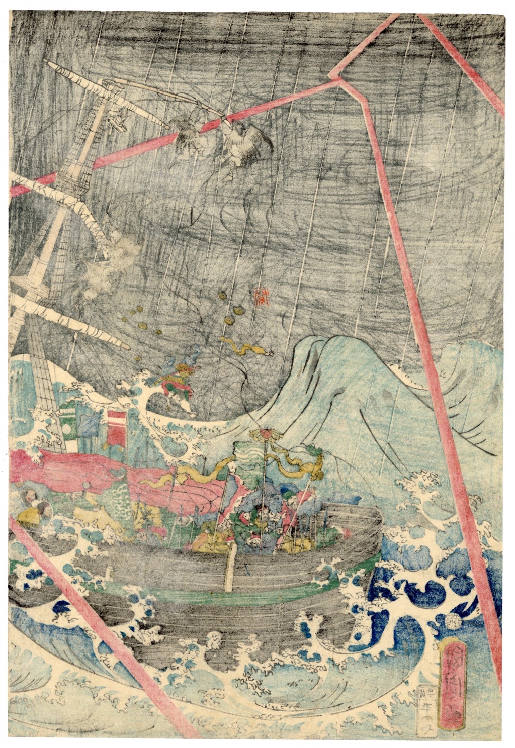 Ibatsu Kamikaze (The Barbarian Attack Stopped by a Providential or