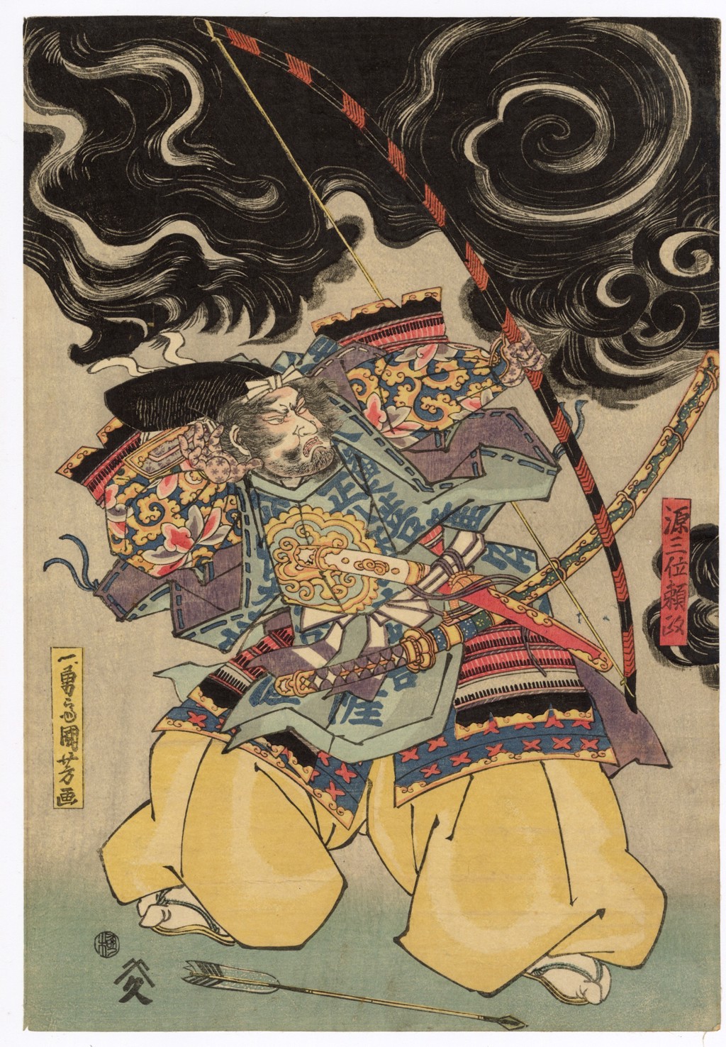 KUNIYASU TAKAMASA アート作品集 KUNIYASU TAKAMASA アート作品集 KUNIYASU TAKAMASA アート作品集