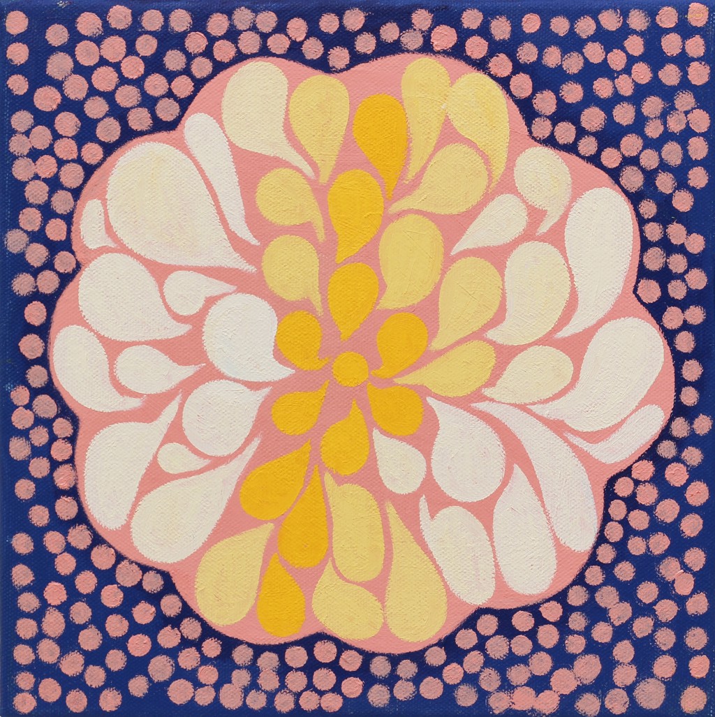 Burst No. 7 by Carol John