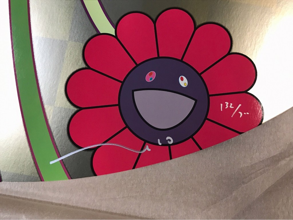 【flowers for algernon専用】タナカ　8inch flowers for algernon専用】タナカ 8inch flowers for algernon専用