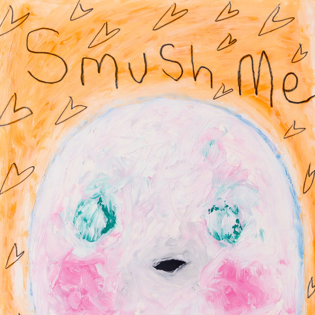 Smush Me Ghost by Adam Handler