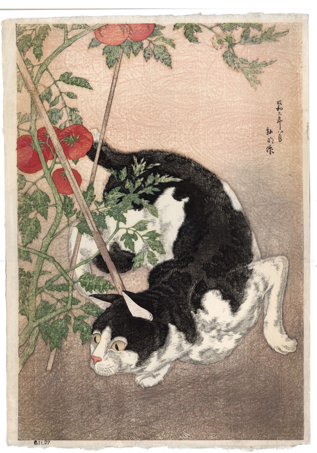 Black Cat and Tomato Plant by Takahashi Hiroaki | The Art of Japan