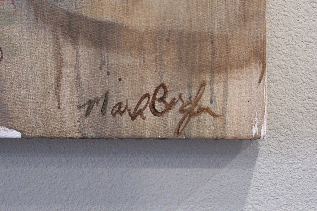 All Is Vanity by Marilyn Borglum