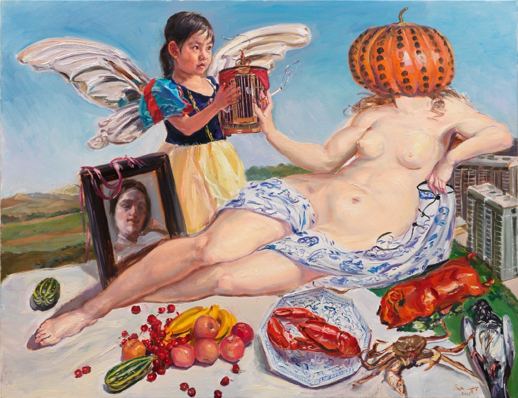 Venus in Fairy Tales by Su Yu