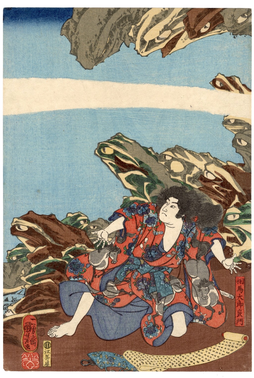 The Toad Spirit (Gama Sennin) instructing Yoshikado and his