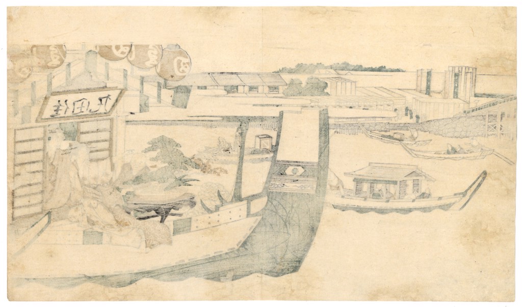 Pleasure Boat Sumida Maru on the Sumidagawa by Hokusai | The Art
