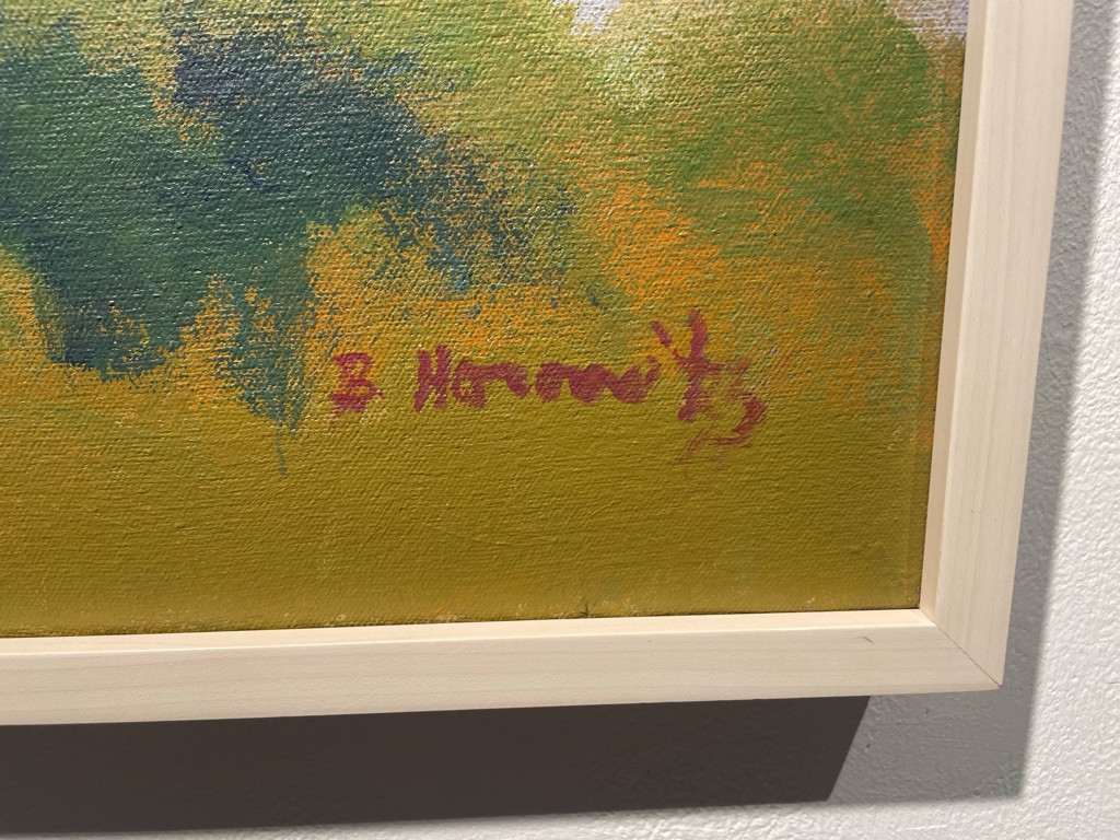 Amber Way III by Brenda Horowitz