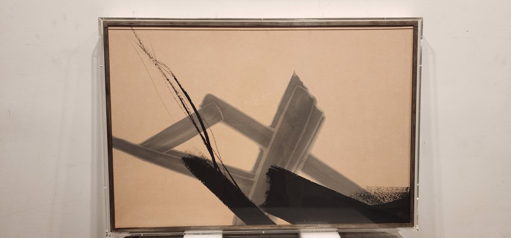 Quietude by Tōkō Shinoda 篠田 桃紅 | Manabia Fine Arts