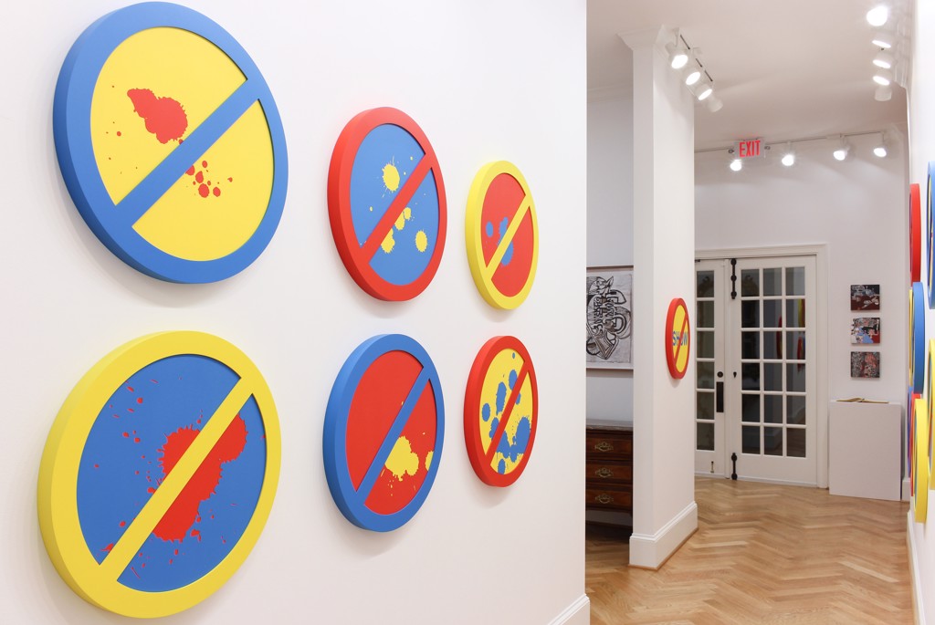 No Porten (Yellow on Blue) by Michael Porten
