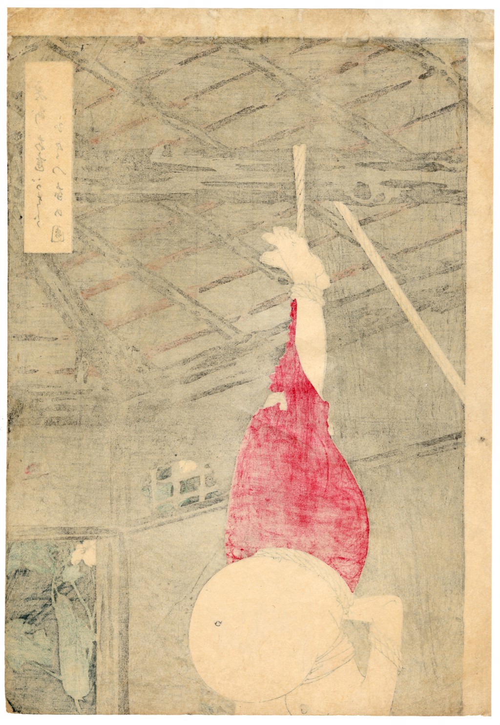 The Lonely House at Adachigahara in Oshu by Yoshitoshi | The