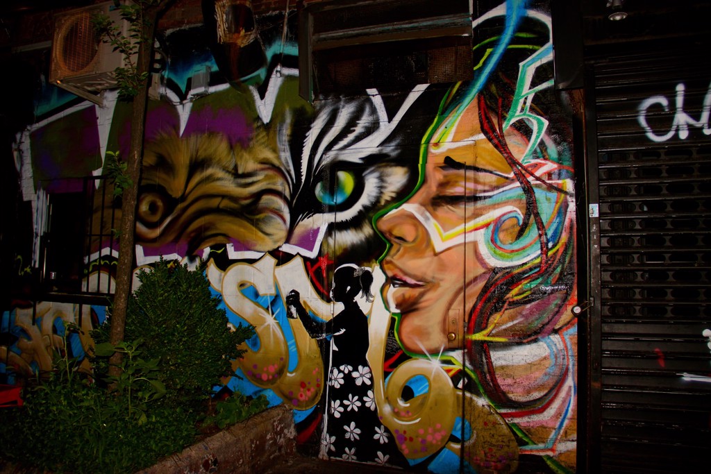 Dreaming of Africa by Kat O'Neill