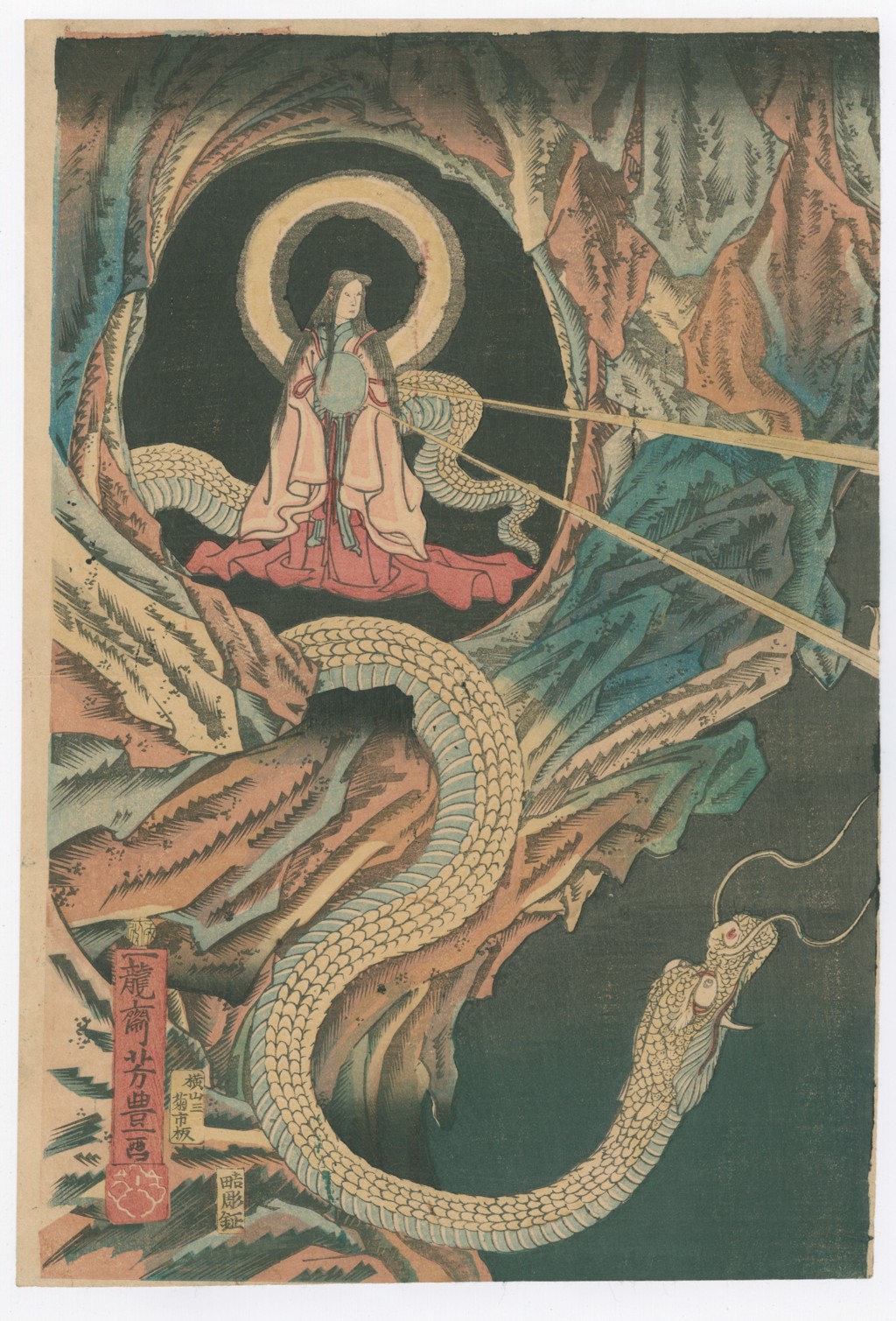 Nitta Approaching Kannon under Mt. Fuji by Yoshitoyo | The Art of