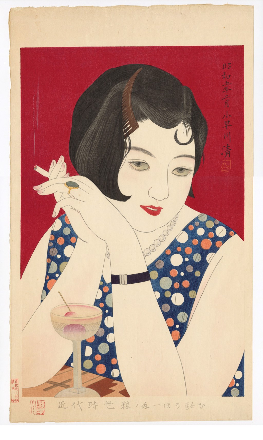 洋書 Into Performance: Japanese Women Artists 洋書 Into Performance: Japanese Women Artists Into