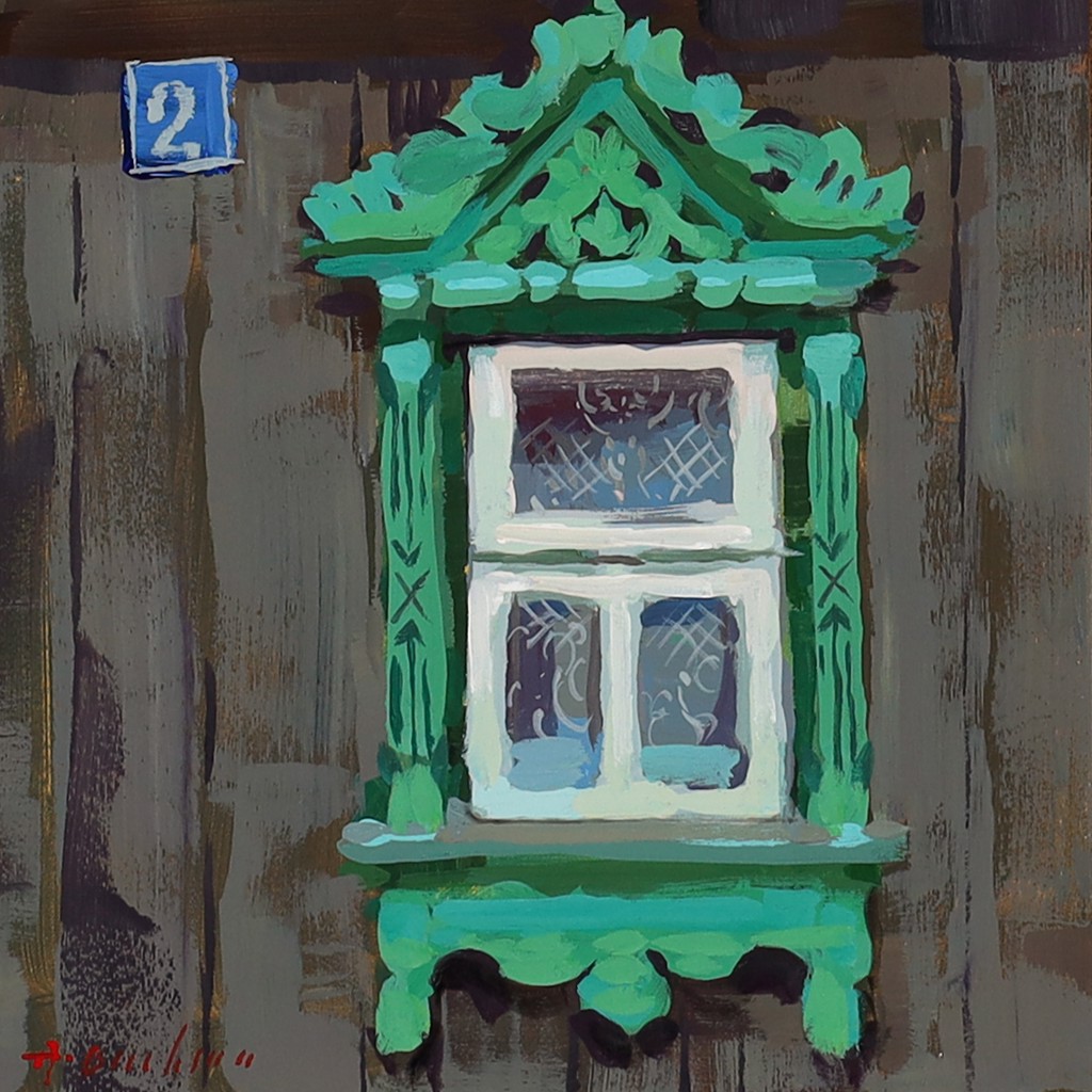Green Gingerbread by Aimee Erickson, PAPA, OPA, AIS