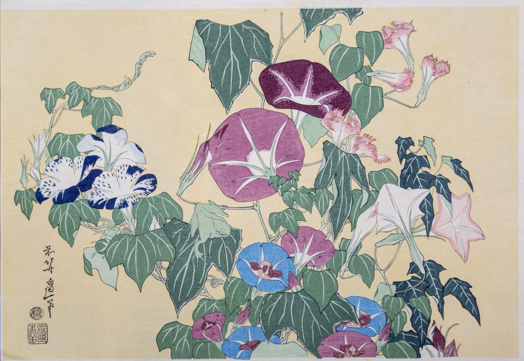 Convolvulus and Tree-Frog by Katsushika Hokusai