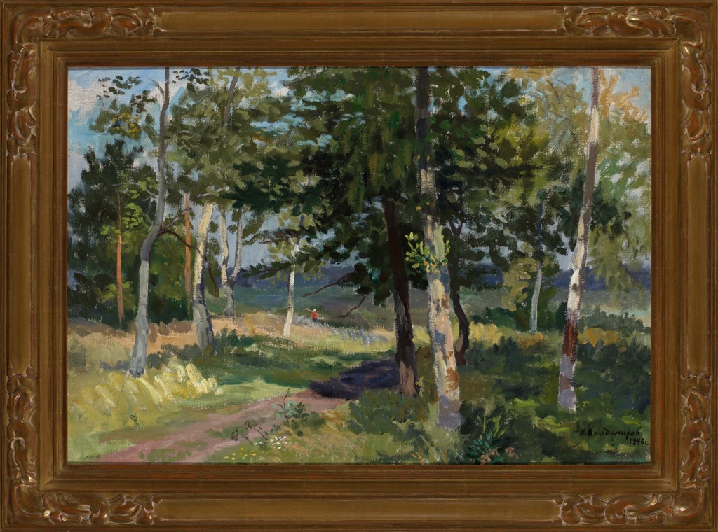 Study, Home From The Fields by Nikolai Volodimirov
