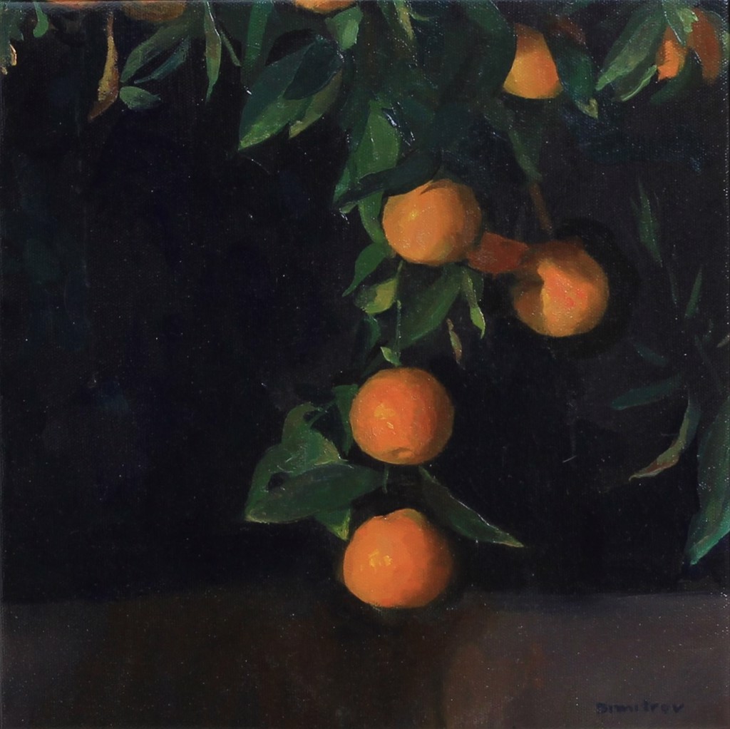 Mandarin by Martin Dimitrov
