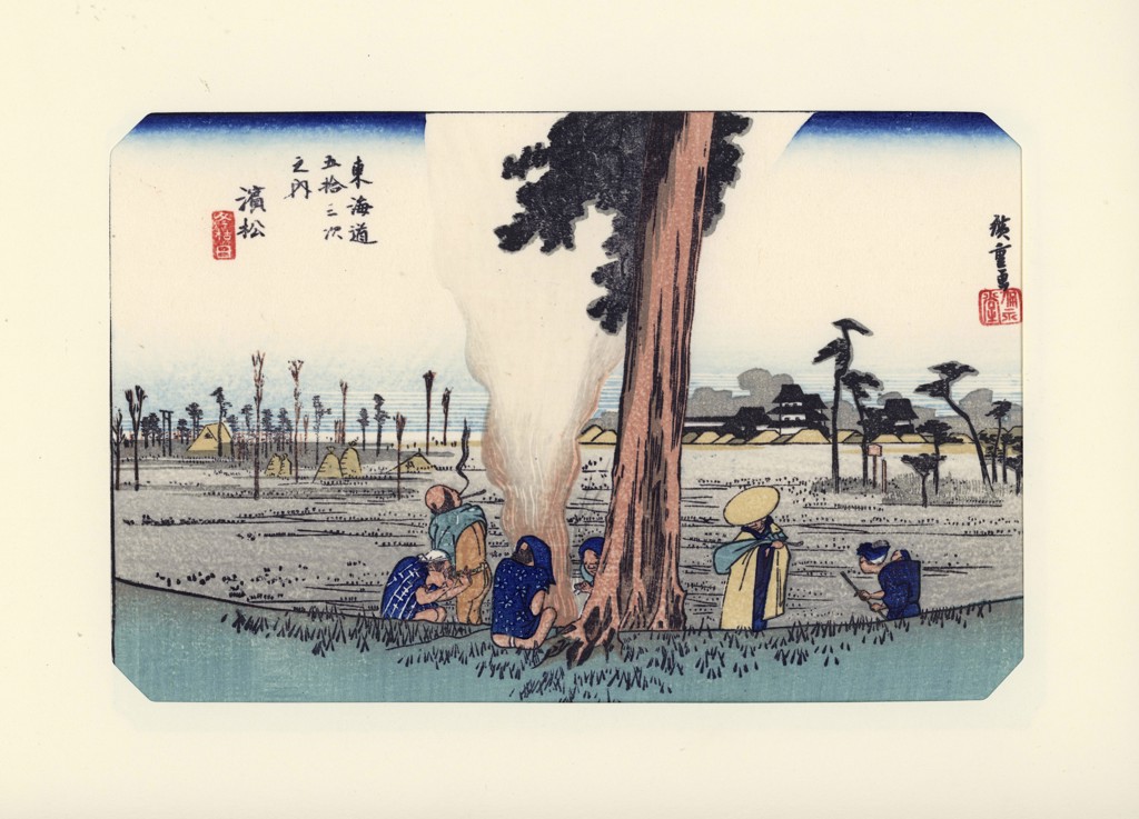 东海道五十三次——滨松宿 by Utagawa Hiroshige