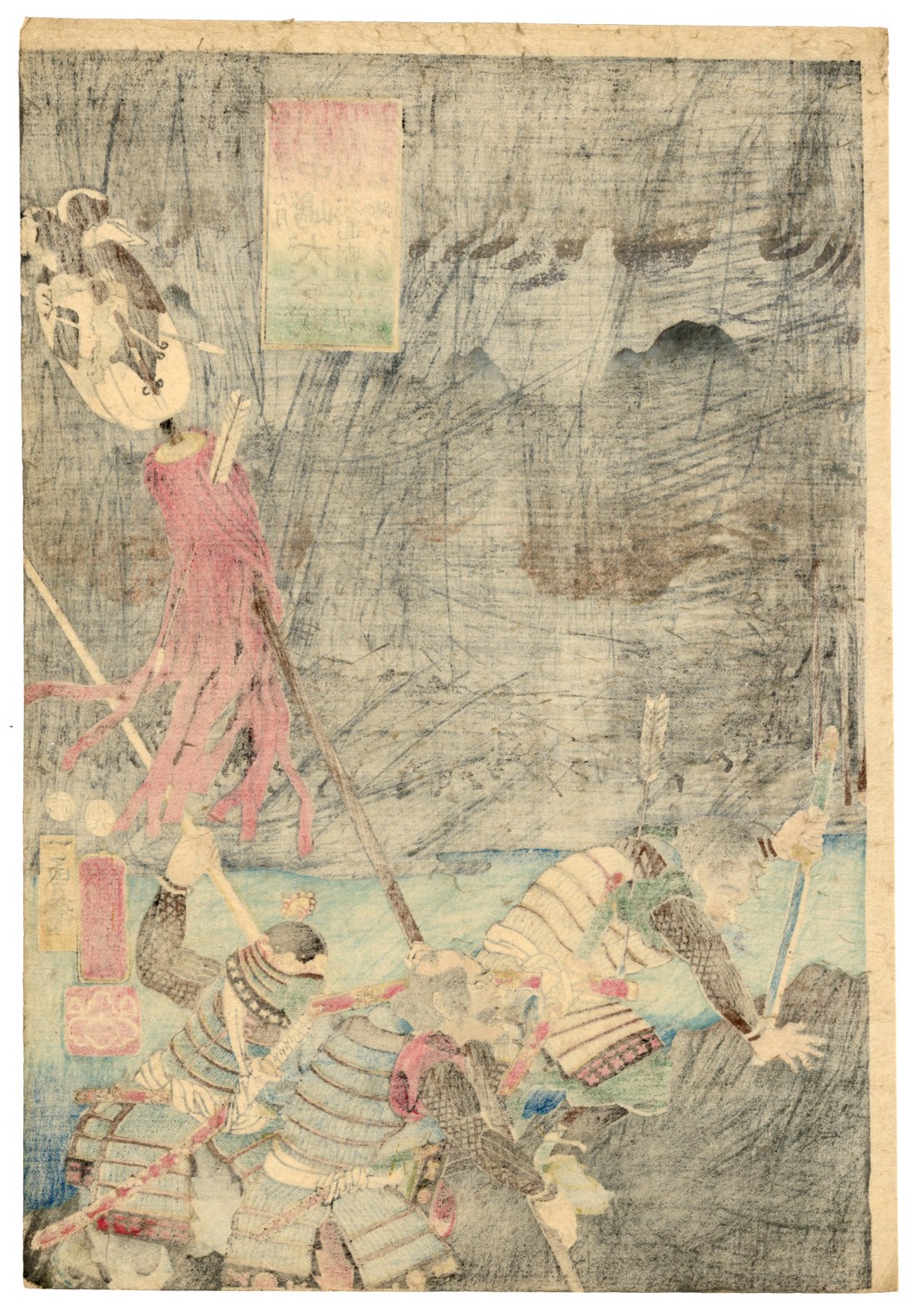 4th Year, 9th Monthof the Eiroku Era, Battle of Kawanakajima