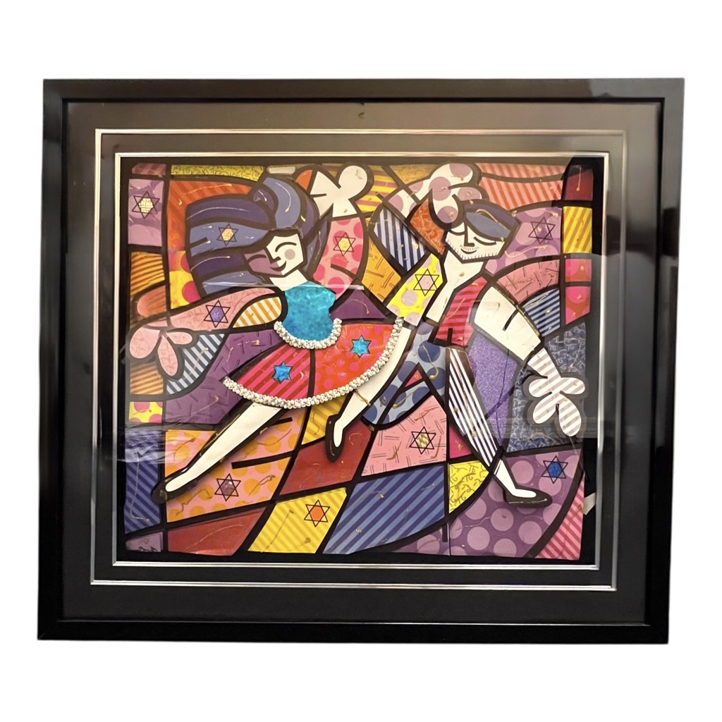 BRITTO Jewish Celebration: two dancing figures surrounded by Stars of David and colorful striped and dotted shapes.
