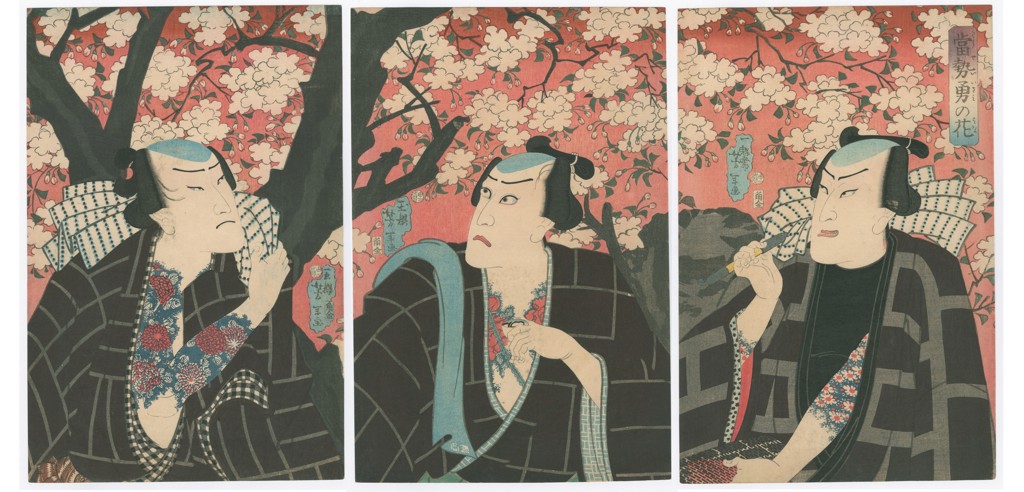 Modern Gallants with Flowers by Yoshitoshi