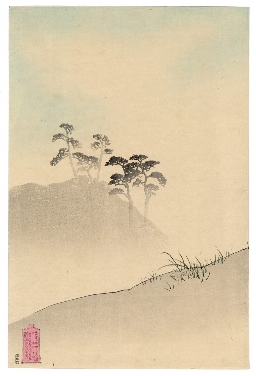 The Obasute Legend by Shin'ichi Fujiwara | The Art of Japan