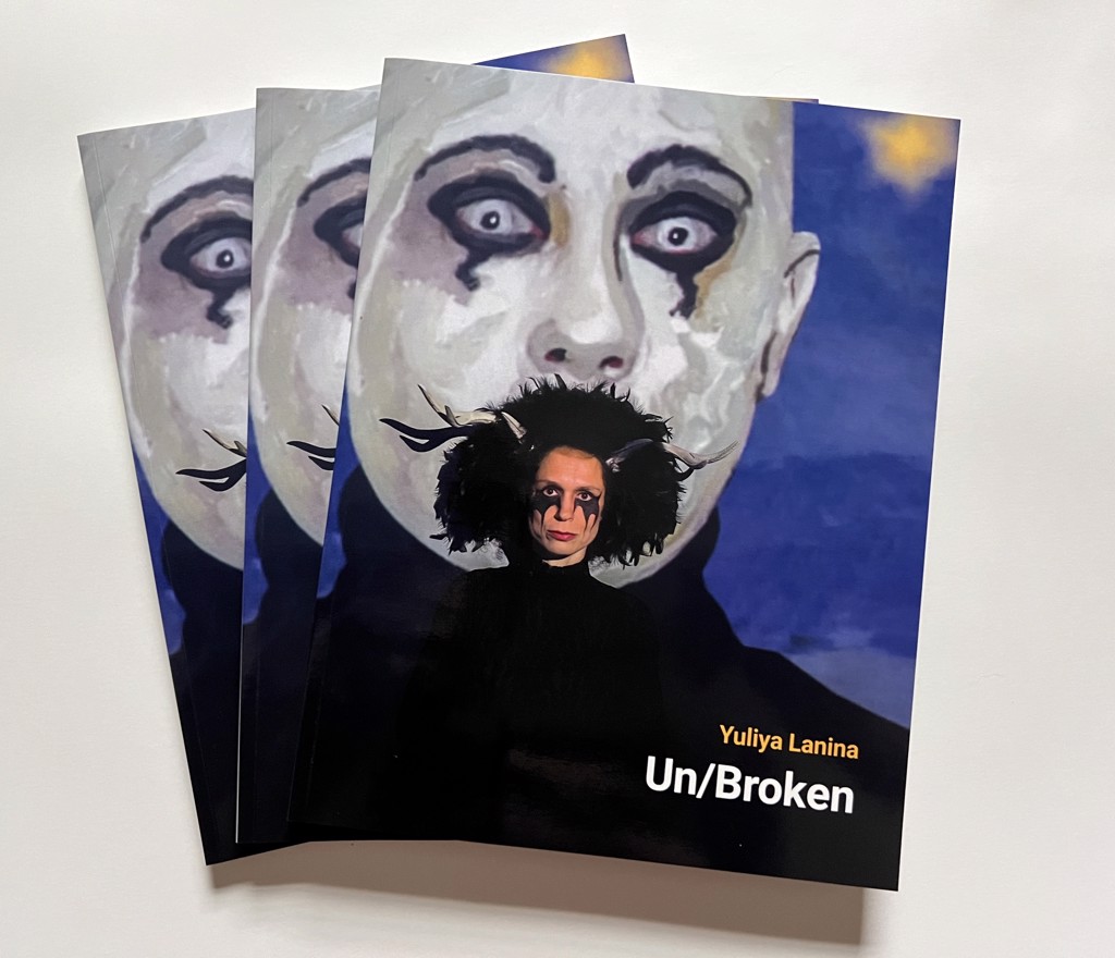 Yuliya Lanina: Un/Broken by Yuliya Lanina