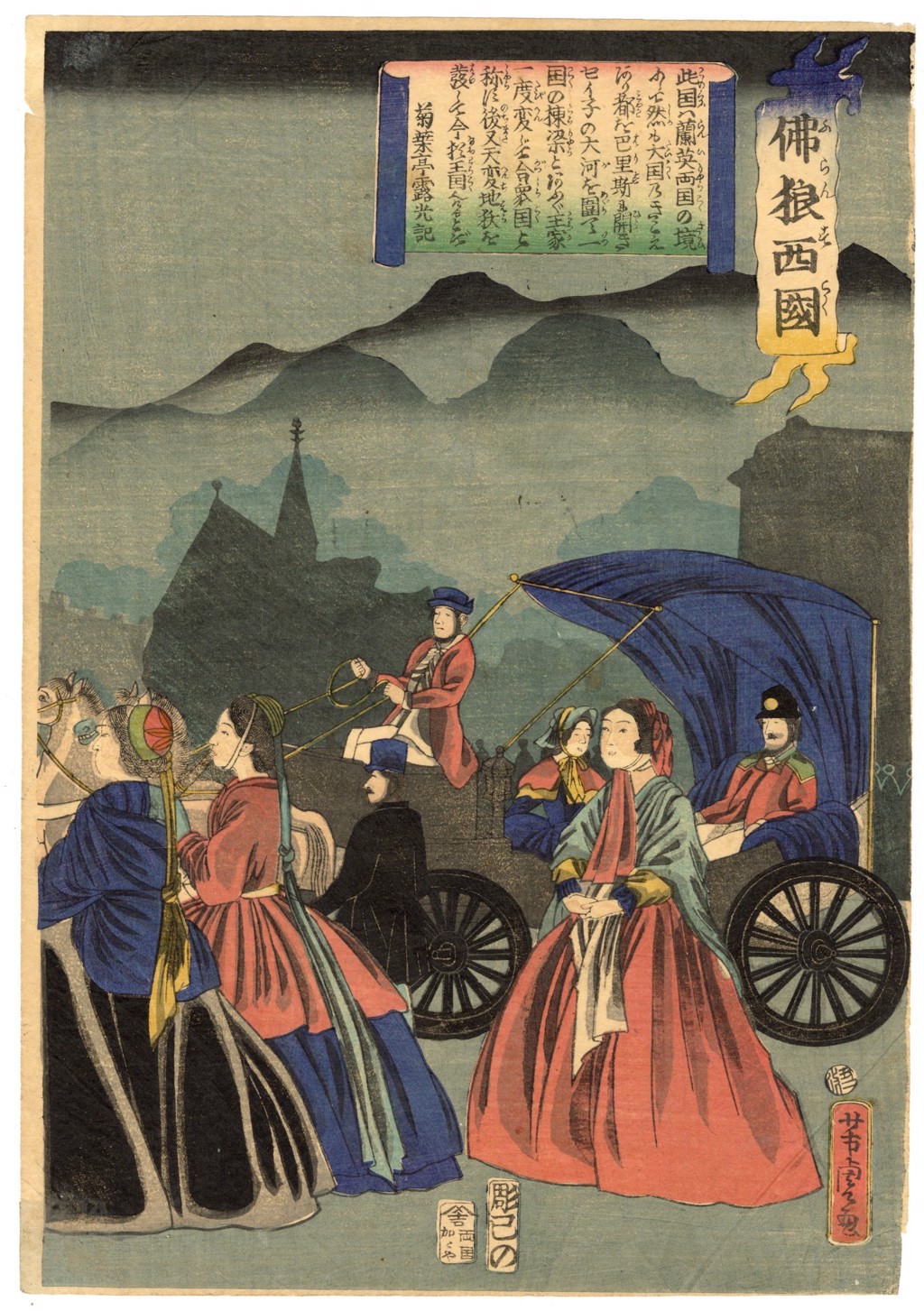 ピエール・ボンコンパン『青いショールの婦人』1983年 リトグラフ 120部限定 ピエール・ボンコンパン『青いショールの婦人』1983年