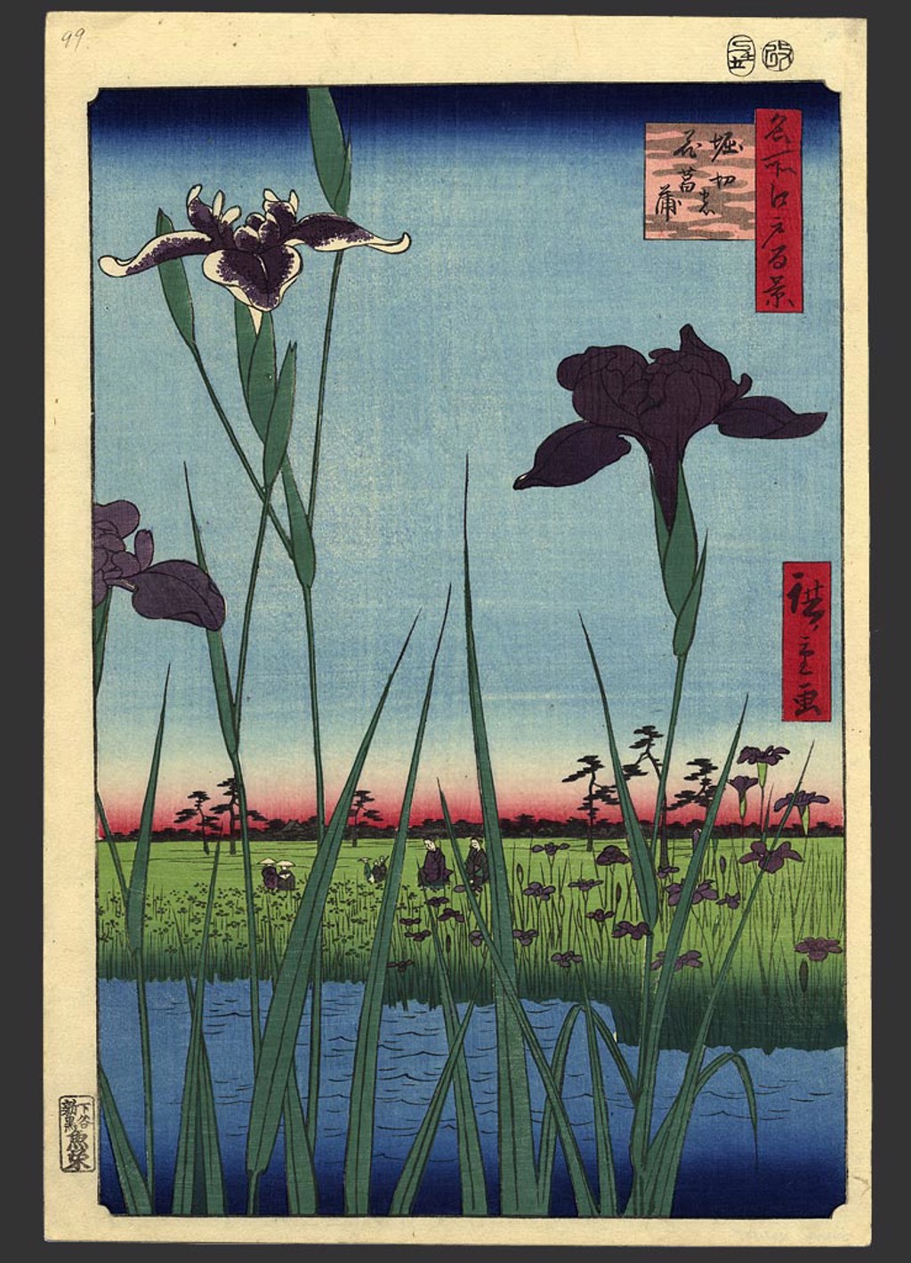 64 Horikiri Iris Garden 100 Views of Edo by Hiroshige | The Art of