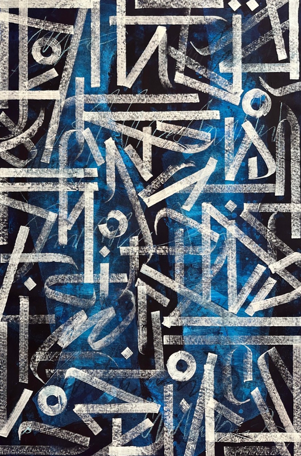 White on Blue (Panel 2) by Kate Paul