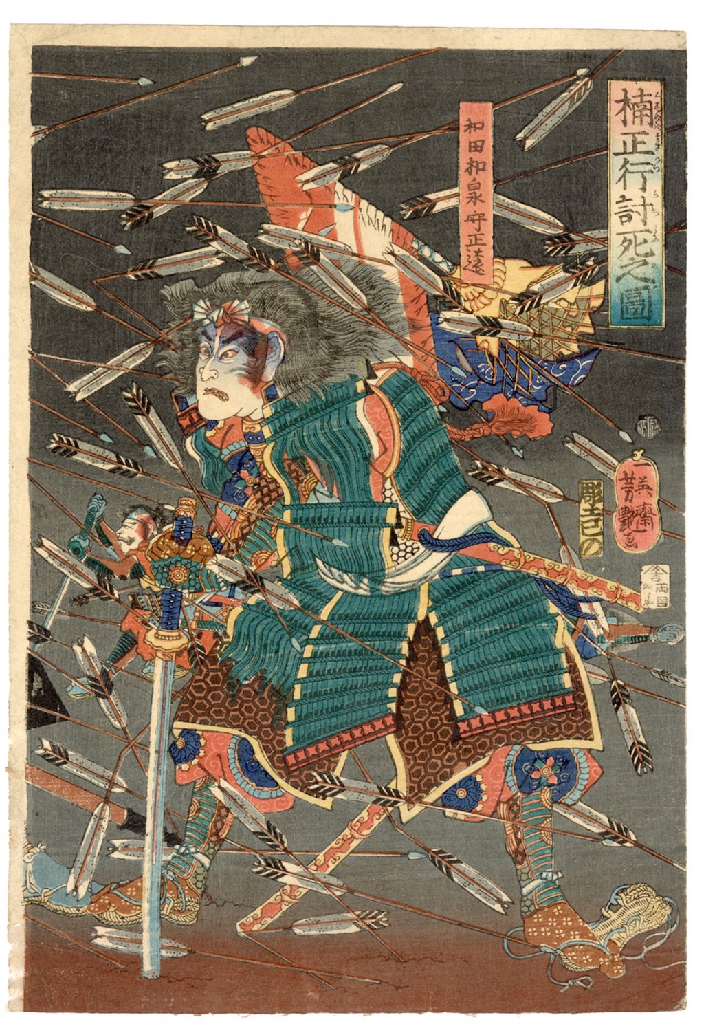 絵画 kunstrasen/fighting a blank paper kunstrasen/fighting a blank paper