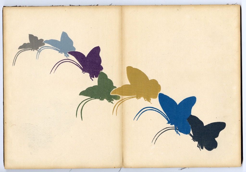 Cho Senshu (1000 Butterflies) by Kamisaka Sekka | The Art of Japan