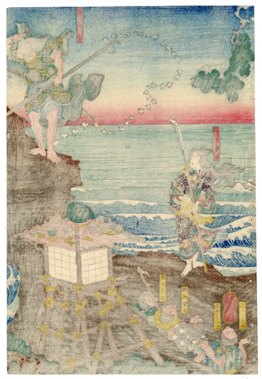 Chinzei Hachiro Tametomo Sinking the Foremost Ship of