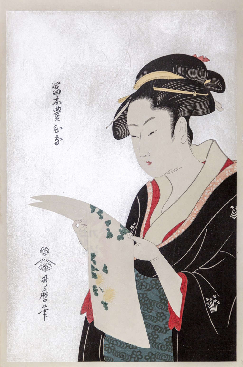 Tomimoto Toyohisa reading a letter by Kitagawa Utamaro | The