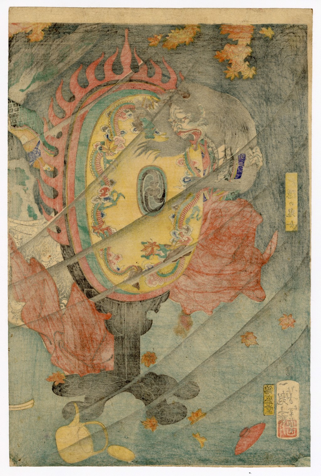 #3 Storm Wind at Togakushi: Taira no Koremochi and the Princess Demon by Yoshitoshi