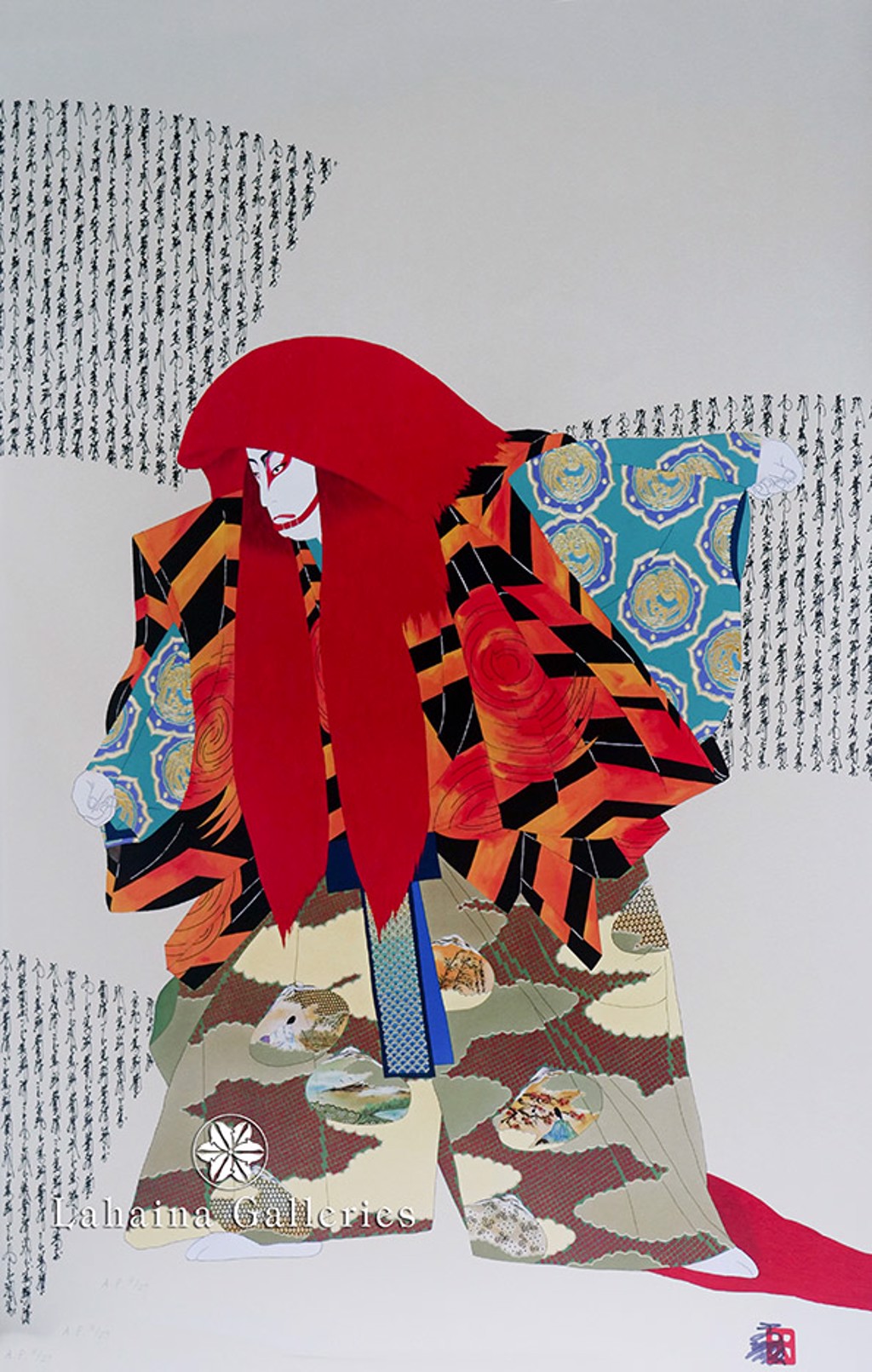 Lion Of Triumph by Hisashi Otsuka | Lahaina Galleries