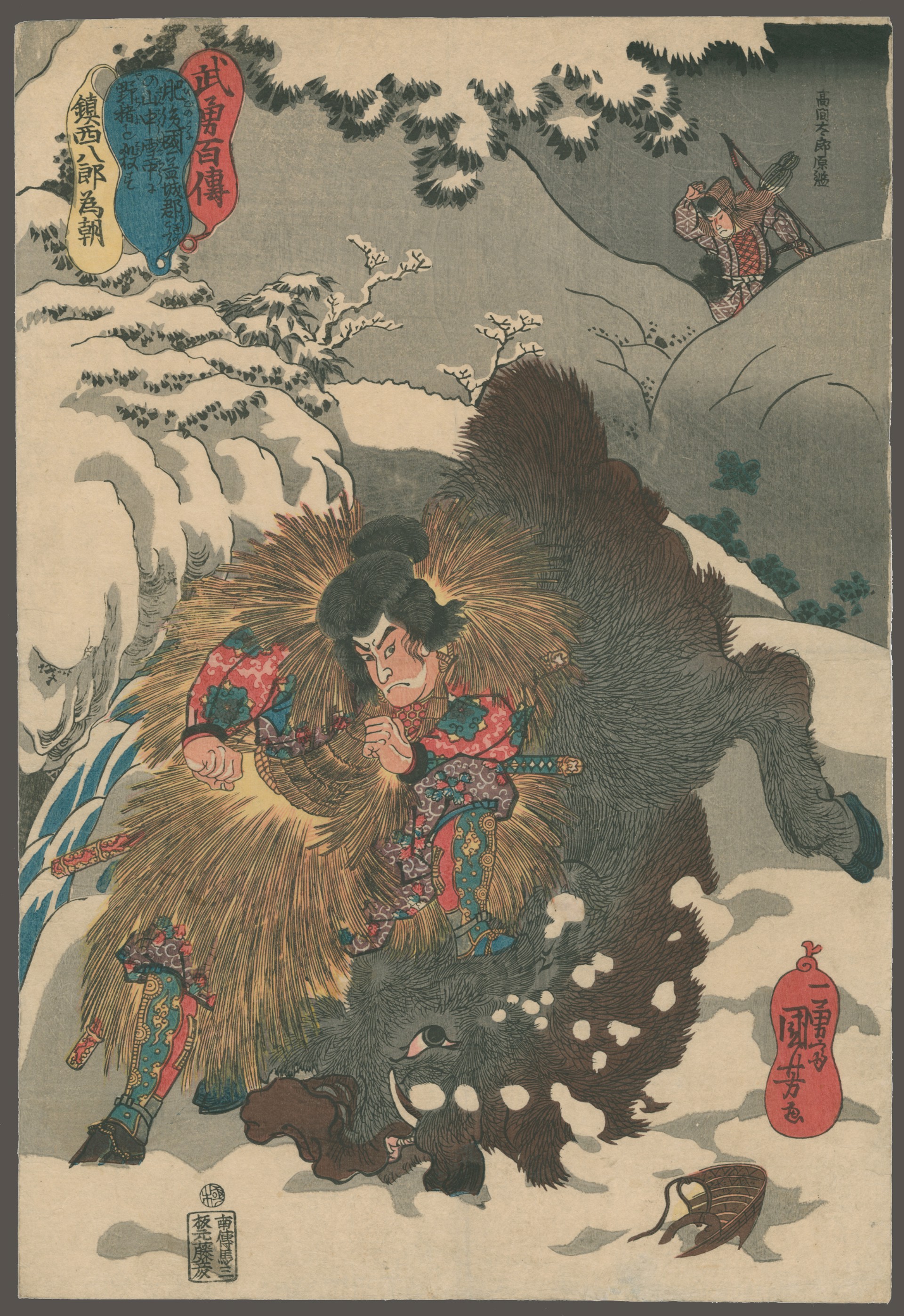 Chinzei Hachiro Tametomo Overthrowing a Wild Boar in the SnowyMashiki  Mountains in Higo 100 Stories of Military Valor by Kuniyoshi
