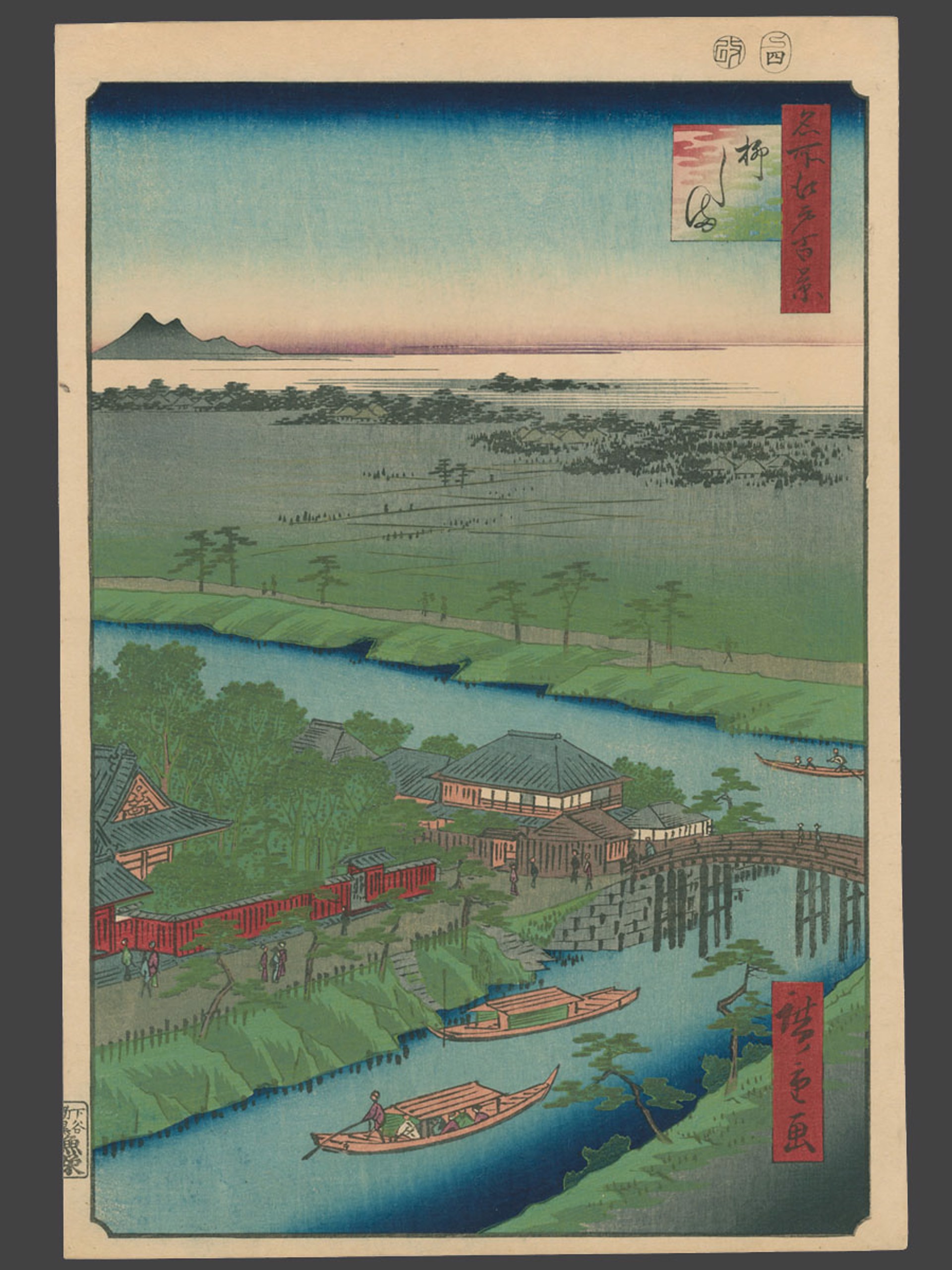 #32 - Yanagashima and the Myoken Temple 100 Views of Edo by Hiroshige