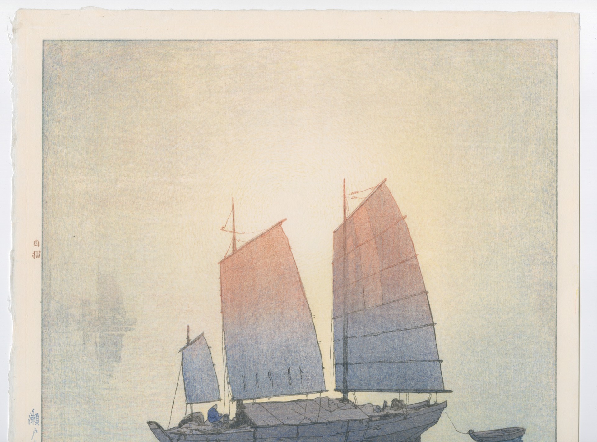 Sailboats: Morning Inland Sea by Hiroshi Yoshida