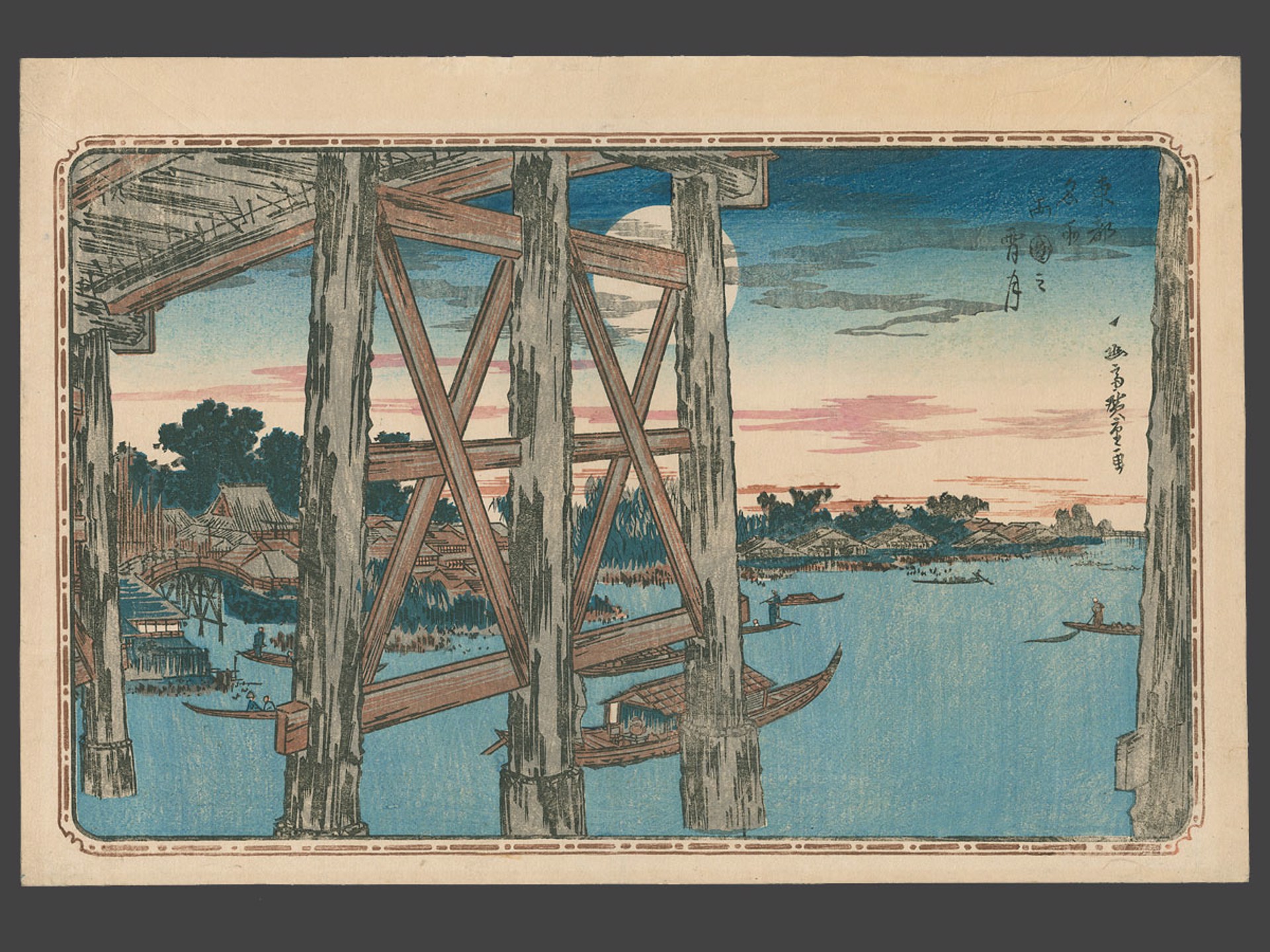 Evening Moon at Ryogoku Bridge Famous Places in the Eastern Capital (Toto Meisho) by Hiroshige