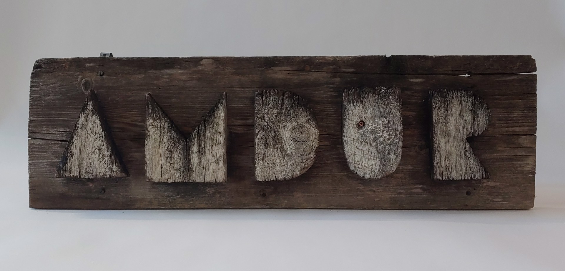 Amdur Sign - Wood Sculpture Relief by David Amdur