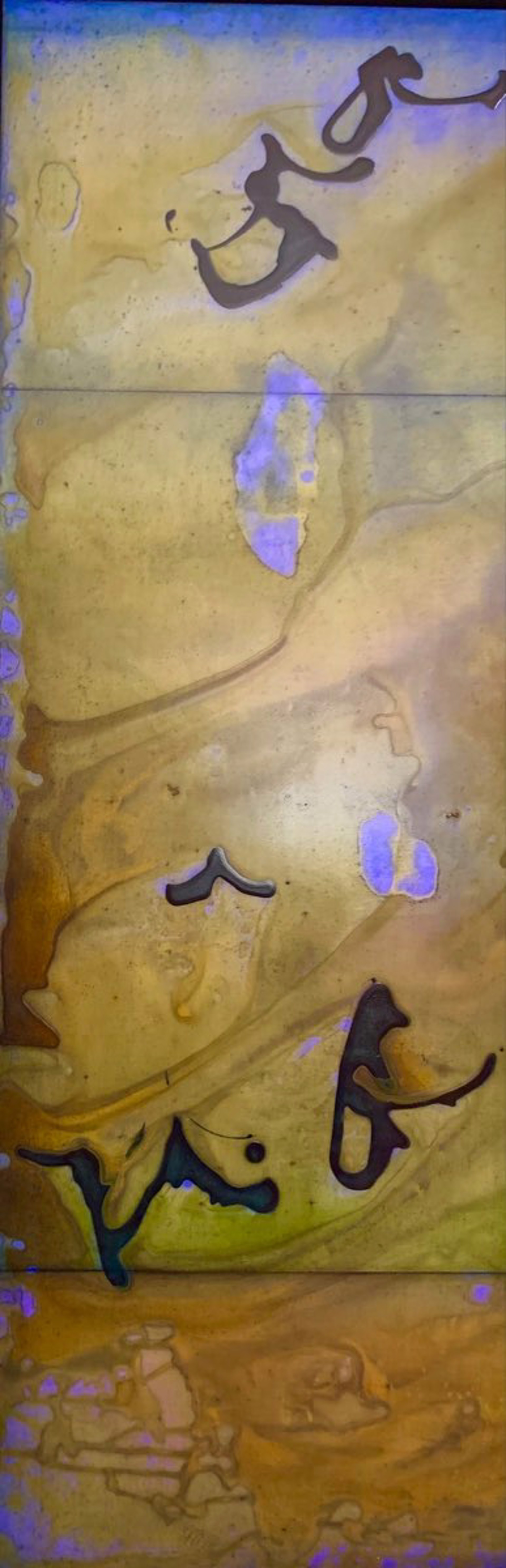 Undercurrents VI by Julie Quinn
