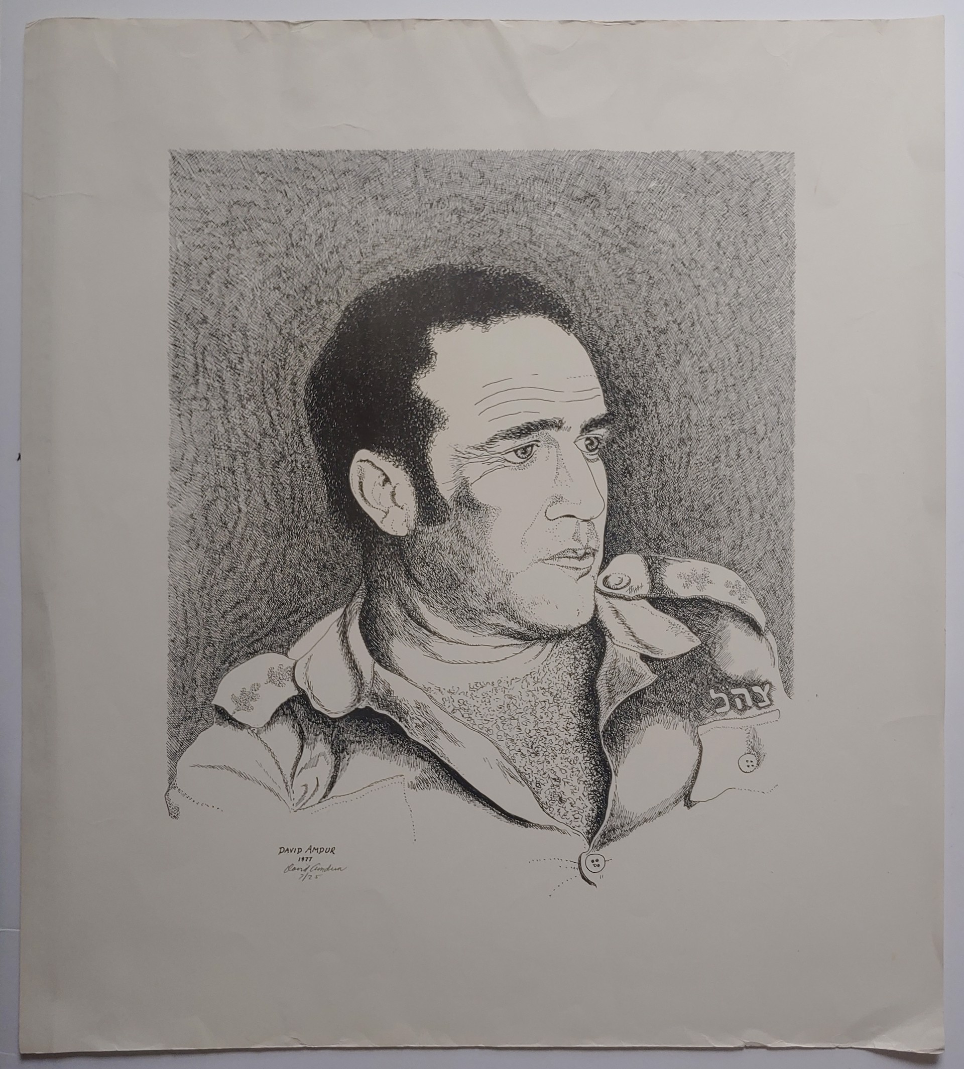 Print of Man's Portrait by David Amdur
