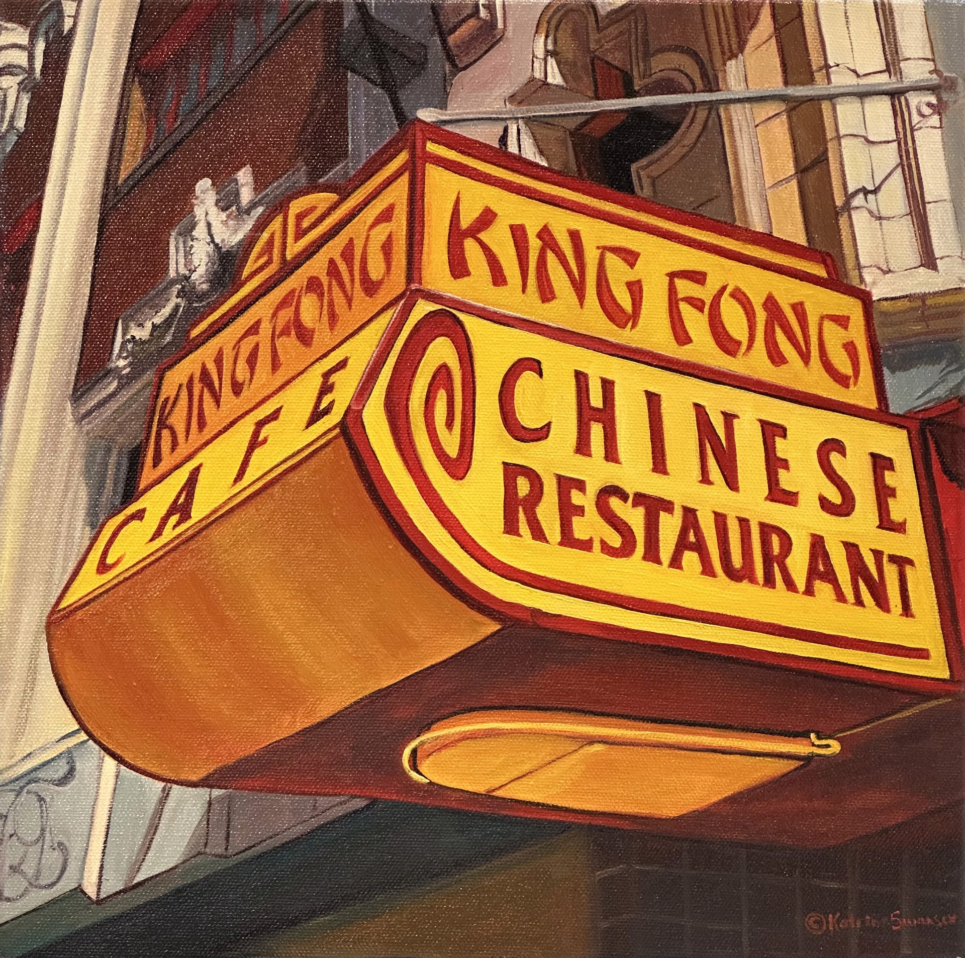 King Fong by Katrina Swanson
