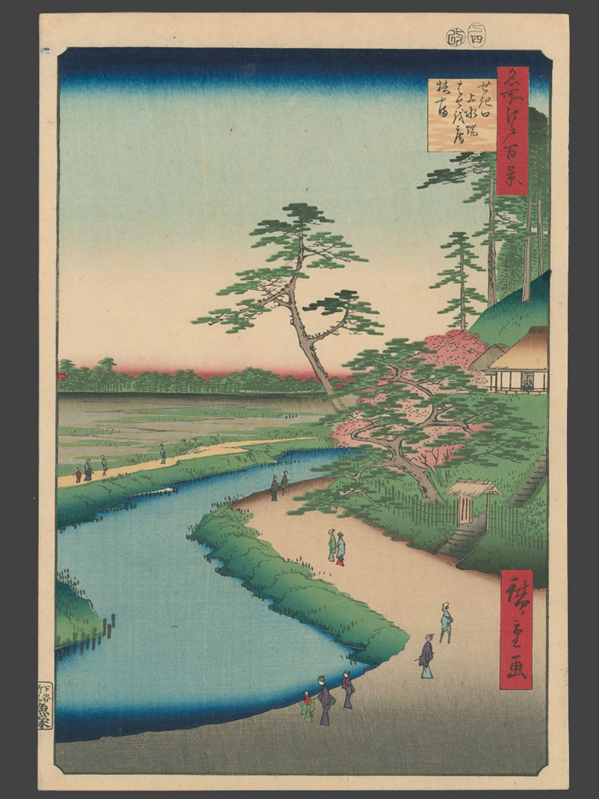 #40 - Basho's Retreat On Camellia Hill on the Bank of the Aquaduct at Sekiguchi 100 Views of Edo by Hiroshige