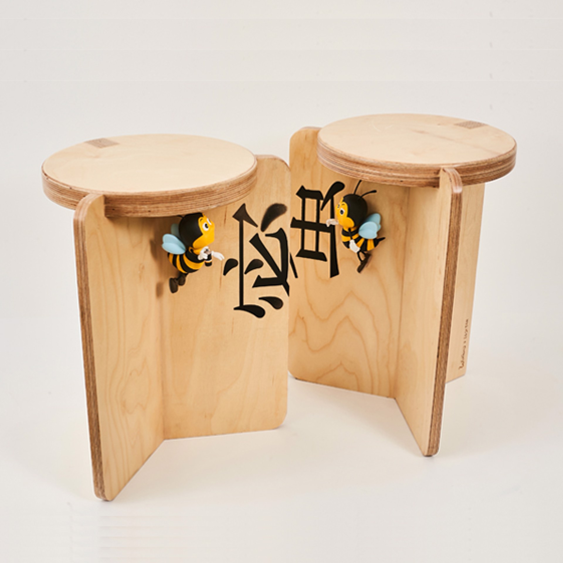 Bee It Work Or Play, Teaming Up Is A Better Way. 一只蜂酿不成蜜。 by Lush Tan & William Sim